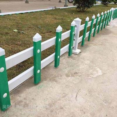 南平PVC草坪圍欄、綠化護欄及塑鋼PVC護欄供應商價格詳解