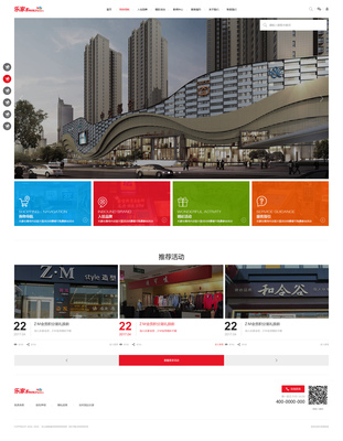 網頁設計 連接用戶與數字世界的橋梁