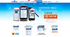 打造卓越體驗(yàn) 高質(zhì)量網(wǎng)頁的設(shè)計(jì)、開發(fā)與運(yùn)營全攻略