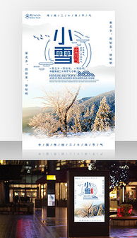 解鎖創(chuàng)意靈感 從平面設(shè)計(jì)素材到精品設(shè)計(jì)圖，再到攝像服務(wù)的全面指南